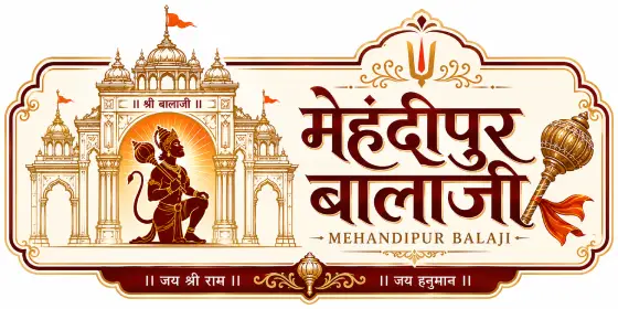 Mehandipur Balaji temple logo